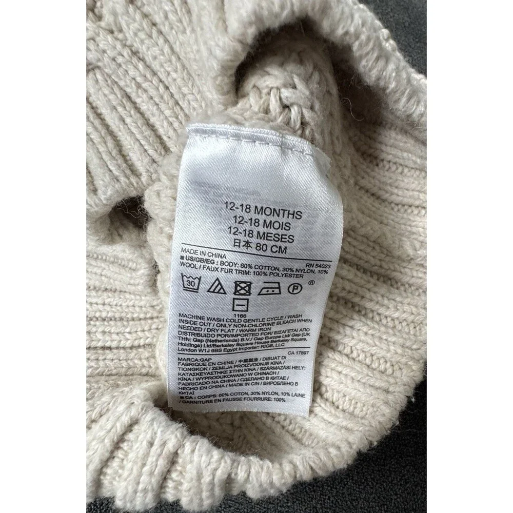 BabyGap Boys 12/18 Beige Cable Knit Sweater~Brown Sherpa Lined Collar